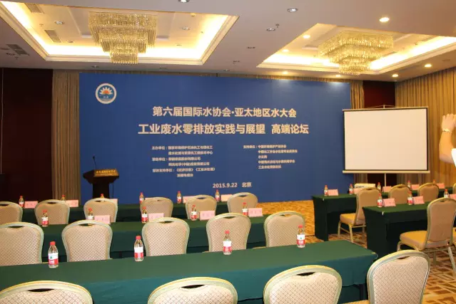 QQ圖片20160316124912.png QQ圖片20160316124912.png