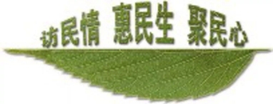 2ca88bc0260e0e8526dc0f0de58305b.jpg 2ca88bc0260e0e8526dc0f0de58305b.jpg